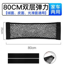 차량용 소화기 거치대 랙 스트랩 벽걸이 홀더 커버, 04