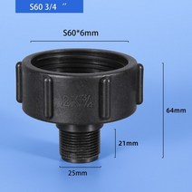 IBC탱크 PE드럼 밸브 통 s60x6 스레드에서 34quot ibc fittings, 사진