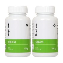 심플리위 위영양 필수 4대성분 양배추 브로콜리 매스틱 감초 고함량 건강환, 100g, 2개