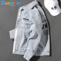 JIAXIN 기획] 패셔너블한 남성용 오버사이즈 레터 프린트 라이트 블루 데님 재킷