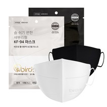 메인라이프 버즈핏 KF94마스크 새부리형마스크 50매 숨쉬기편한 마스크, 대형( XL), 흰색