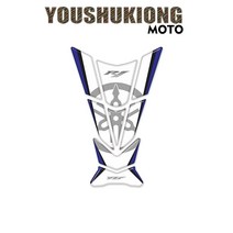 yzfr1 yzf1000 레이싱 그립 탄소 섬유 프로텍터 3d 라, WHITE