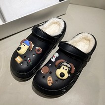 루아르모 사무실 실내화 층간소음 슬리퍼 멍멍이 캐릭터 겨울 방한 털슬리퍼