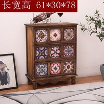 예단자개함 자개 장농 자개농 자개장 나비장 자게장 고가구 공예 장롱 오동나무, U