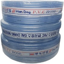 물호스 편사호스 국산 수도고무호스 농업용 원예용 PVC 호수, 25m