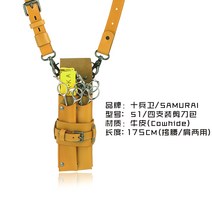 헤어 진피 가위 가방 헤어 디자이너 도구 가방 개성 있는 아이디어 헤어숍 트렌드 헤어-188088, 단일옵션, 옵션03