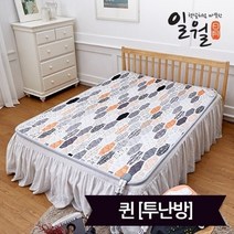 일월 프리미엄 뉴 드림스파 온수매트 퀸(150x200), 상세페이지 참조