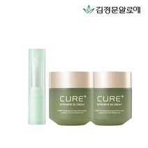 [김정문알로에] 큐어 2X크림 2개 + 어터 립밤