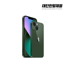 아이폰13미니 128GB/256GB 공기계 중고폰 자급제 A2628 책임환불제, 128GB, 레드