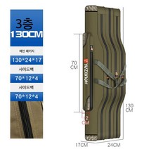 낚싯대 가방 특별 가격 물고기 낚시 대용량 도구 방수 바다 막대 해체되지 않은 바퀴 potbelly 다기능, C