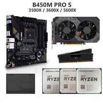 초고성능 게이밍 PC GPU gtx 1660 TUF B450M PRO S AMD Ryzen 5 3500X 3600X DDR4 16GB SSD 480GB, 02 16GB 240GB No GPU, 01 R5 3500X ASUS B450M
