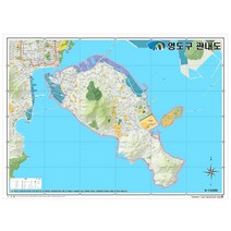 부산시 영도구 안내지도 105cm X 75cm BS, 2.종이코팅＋족자(＋15000원)