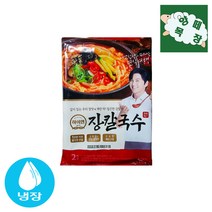 삼립 하이면강릉식장칼국수 412g (2인분) x 2개