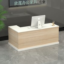 인포데스크 카운터계산대 포스계산대 약국 카페카운터 업소용카운터 카운터테이블 미용실 51, 100x60x80cm, 무광목에흰색우회전