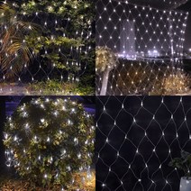 트리조명 줄조명 줄전구 200구 그물 LED 1X2M 연결가능