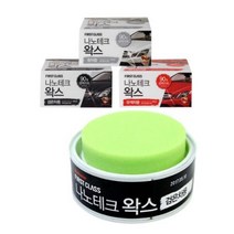 [오너클랜] 불스윈 표면보호 광택코팅왁스 나노테크, 흰차용:현재상품선택