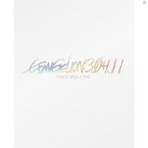 신에반게리온 극장판 EVANGELION:30+111 THRICE UPON A TIME 통상판블루레이 DVD삼방 등 BOX&대지 첨부 엽서 세트장면 사진 사용 Bluray