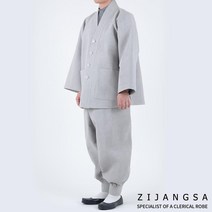 [1161] 충무 누비 2피스 (비구스님/비구니스님) 사찰복 법복 절복 승복
