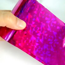 홀로그램 전송 네일 스티커 8CM x 100CM 투명 레이저 호일 디자인 DIY 아트 데칼 팁 매니큐어 도구, 27 SK070-8CM
