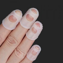 다용도 실리콘 손가락 골무 게이밍 사무용, 대