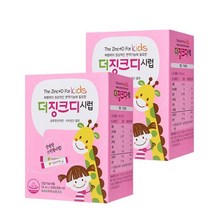 지엠팜 유아용 더징크디시럽 아연 영양제 10ml x 60개(468254), 10ml × 60개