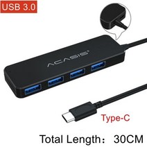 허브 usb 3 0 4 포트 usb 2 0 마이크로 usb 포트가 있는 외부 분배기 imac 노트북 컴퓨터 액세서리 허브 usb 어댑터 충전, 협력사, USB 3.0 30CM C
