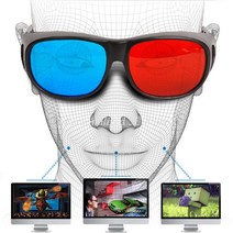 3D안경 영화감상 AR VR 스마트 클립 블랙 프레임 레드 블루 3D 안경 차원 입체 ph TV 영화 DVD 게임 1pc, 한개옵션0