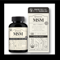 뉴트리랩스 MSM 1500mg 비타민D 1000IU 1일 2회 1회 1정, MSM 1개 (1.5개월)