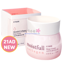 에뛰드하우스 수분가득 콜라겐 딥크림, 75ml, 1개