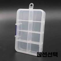 틈새 책상 서랍 화장대 수납 걸이 수납함 정리함 부착 원형 칸칸 케이스 종류선택 1개, 소품 정리 보관 미니 8칸 5개입