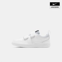백화점 정품 나이키 키즈 나이키 피코 5 (PS) NIKE AR4161-100