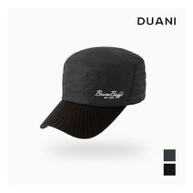 [두아니] [DUANI] 니트 어번캡_MEMXEUZ9111