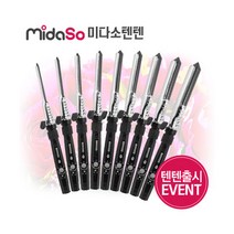 미다소 아이롱 텐텐 전문가용 아이롱기(6~22mm), 16mm