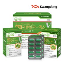 광동 써큐알파-엑스 4개월분 120정 은행잎 추출물 혈액순환개선 기억력개선 영양제, 1세트