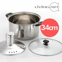 민트몰 리빙아트 제로 스텐 빨래솥 2size, 제로 빨래솥_34cm