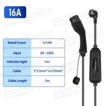 전기차충전기 7kw 완속 완속 봉고 케이블 가정용 완속 충전 케이블 휴대용 이동형 16A Level 1 2 EV 급속 테슬라 VW ID3 ID4 ID6 닛산 Leaf 포드 BYD용, 16a 블랙 Type2