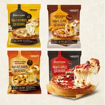 애슐리 딥디쉬 피자 2판+2판 골라담기 (총 4판) 시카고/치즈케이크/고구마/치즈 포테이토, 시카고2판+고구마2판