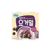동원 덴마크 요거밀 블루베리 150g x 16개