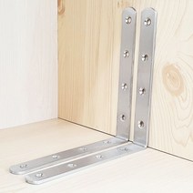스텐 꺽새 ㄱ자 브라켓 꺾쇠 가구 코너 장석 8구 150mm 경첩 욕실장 화장실 꺽쇠 옷장 각철 부속 앵글 신발장 이음쇠 고정쇠 보강 연결 코너철 모서리 목재 연결 고정 철물
