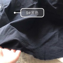 캔버스원단 옥스포드원단 패브릭원단 중국 스타일 워싱 코튼 단색 원단 봄 여름 한푸 드레스 의류 재봉, 14 9_02 1.5 meters