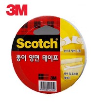 3M 찢어쓰는 종이 양면 테이프 12mm x 10M 화지 얇은 양면테이프