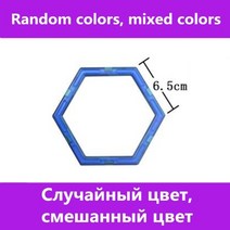 맥포머스 호환 자석 블럭놀이 짐보리 호환 도형놀이 74, 1pcs 육각형