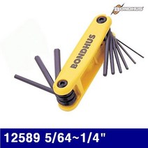 본더스 2120469 접식렌치세트(Inch단위) 12589 5/64-1/4Inch 9pcs (SET), 1