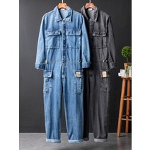 데님 커버롤 점프슈트 미술 작업복 커버롤 빅사이즈