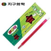 지구 투명이 색연필 빨강 채점용 낱개 낱색, 11개