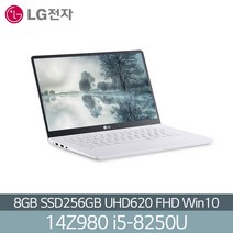 LG 그램 리퍼 14Z980 i5-8250U 파격 초특가 8GB/SSD256GB/UHD620/FHD/윈도우10, WIN10 Home, 8GB, 256GB, 코어i5, 화이트