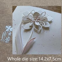 모양 틀 다이컷 xldesign 공예 금속 절단 스텐실 금형 꽃 장식 스크랩북 앨범 종이 카드 공예 엠보싱, b-429, B-429