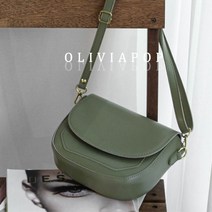 신입사원 정장코디 가성비 기본 크로스백 회사원 출근 핸드백 직장인