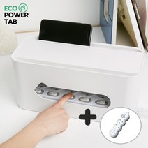 스마트파워탭 멀티탭정리함+원클릭3구 멀티탭, 1세트, 정리함화이트+원클릭3구1.3m