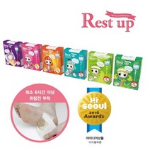 올리브영 수액패치 습담제거 영양수액 목초수액시트 14매, 목초수액14매